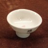焼稀・酒器